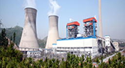 山東華能濟寧電廠